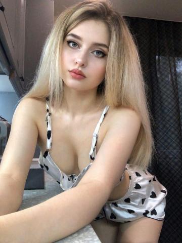 Арина